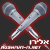 סמל אישי של המשתמש