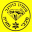 סמל אישי של המשתמש