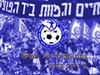 סמל אישי של המשתמש