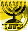 סמל אישי של המשתמש