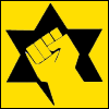 סמל אישי של המשתמש