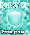 סמל אישי של המשתמש
