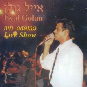 עטיפה.jpg