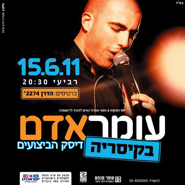 עטיפה קדמית.jpg