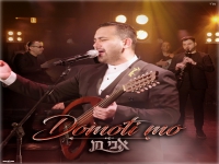 אבי חן בסינגל חדש - "Domoti Mo"