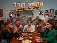 אופיר חדד בסינגל חדש - "בפאב של השכונה"