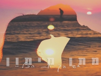 מתן מימון בבלדה מרגשת - "יש בך את הכל"