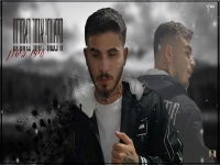 עידו ביטון בבלדה מרגשת - "חיפשתי אותך באחרות"