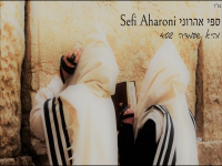 ספי אהרוני שר מההגדה של פסח - "והיא שעמדה"