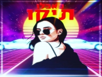 פאבלו בסינגל חדש - "תיקו"