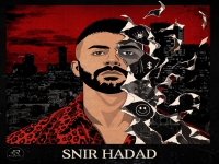 שניר חדד בסינגל חדש - "לא כמוני"