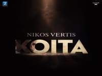 ניקוס ורטיס בסינגל חדש - "Koita"