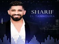 שריף שר בערבית - "מחרוזת אלטנורה 2021"