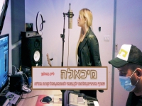 מיכאלה שרה בלייב - "מחרוזת בהופעה חיה 2021"