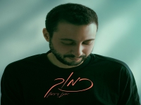 איתן דרמון בסינגל חדש - "כמוך"