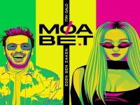 עדן בן זקן ואיתי גאלו בסינגל קצבי - "Moabet"