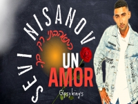 סבי ניסן בקאבר מחודש - "Un Amor"
