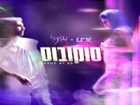 אינו מארח את אתל בדואט - "סוקובוס"