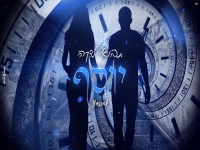 יוסף בקאבר מחודש - "תבואי לדקה"
