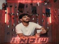גיא אילוז פורץ בסינגל בכורה - "שוב את"