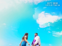 מאור אשכנזי וקרן קריספיל בדואט - "אותם לילות"