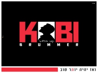קובי ברומר בסינגל חדש - "ואז יהיה יותר טוב"