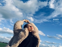 מארינה מקסימיליאן בסינגל חדש - "רגעים"
