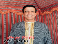 ציון גולן בסינגל חדש - "אנא ימני"