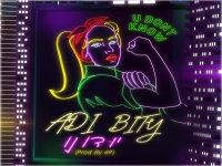 עדי ביטי בסינגל חדש - " יו דו נו"