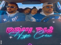 Hype Crew בסינגל חדש - "גוד וייבס"