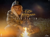 אליאור זנדני בבלדה מרגשת - "פאטה מורגנה"