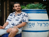 אופק לוי בסינגל חדש - "הרצל אמר"