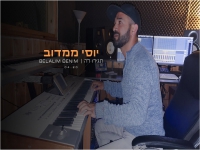 יוסי ממדוב בקאבר - "תגידו לה & Belalim Benim"