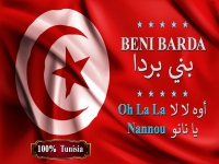 בני ברדא שר בתוניסאית - "100% תוניסיה"