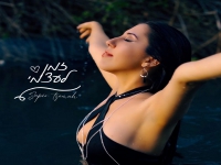 ספיר צמח בסינגל חדש - "זמן לעצמי"