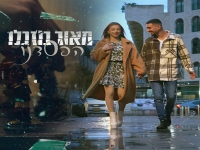 מאור בוזגלו פורץ בסינגל בכורה - "הפסדנו"