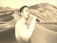 משה יעקב בקאבר מחודש - "כדי שאלך"