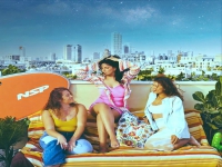 נעמה גלי עם אורטגה בדואט - "תזכרי שיש סיבה"