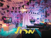מרול בסינגל חדש - "פוליטיקה ושאכטות"
