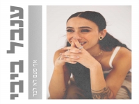 ענבל ביבי בסינגל חדש - "אף פעם לא לבד"