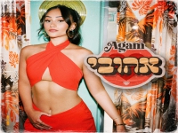 אגם בוחבוט בסינגל קצבי - "אהובי"