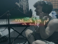 משה שילה בסינגל חדש - "גן עדן עלי אדמות"