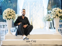 בן גורן בקאבר מחודש - "נתת לי אותה"