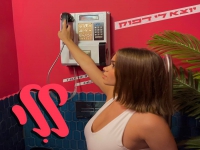 ללי בסינגל חדש - "יוצא לי דפוק"