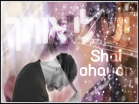 שי אוחיון בקאבר מחודש - "יש לי אותך"