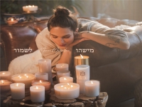 מארינה מקסימליאן בסינגל חדש - "מישהו לשמור"