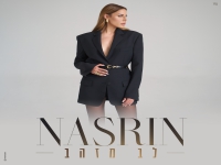 נסרין קדרי בבלדת נשמה - "לב מזהב"
