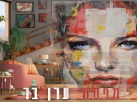 ערן בר בסינגל חדש - "מפתח"