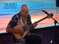 ניסים מרי שר ביוונית - "מחרוזת זינגואלה 2022"