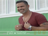 שלומי חן ולורן בדואט חדש - "דרך"
